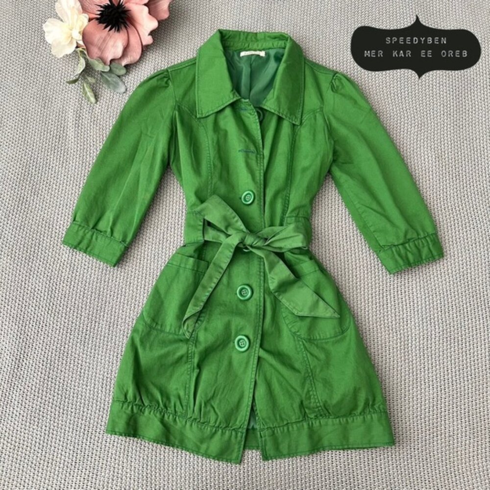 Anthro Tullette Green Button-Up Trench Coat Size Small